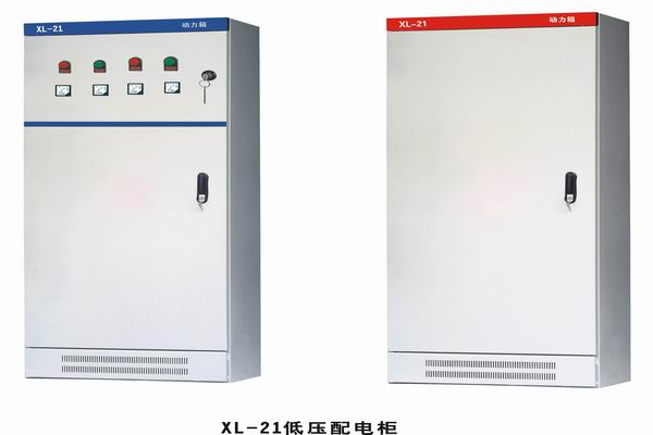 四川配电箱-小方法助你选到合适的户外配电箱